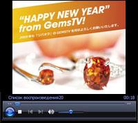 GemsTV Japan