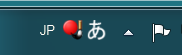 Установка на компьютер поддержки японского языка