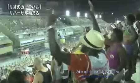 Репетиция фестиваля в Рио - новости на японском языке