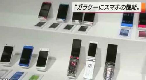 Новый смартфон от японской компанияи KDDI - новости на японском языке
